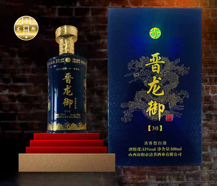 晉龍御【30】53度 799元/瓶